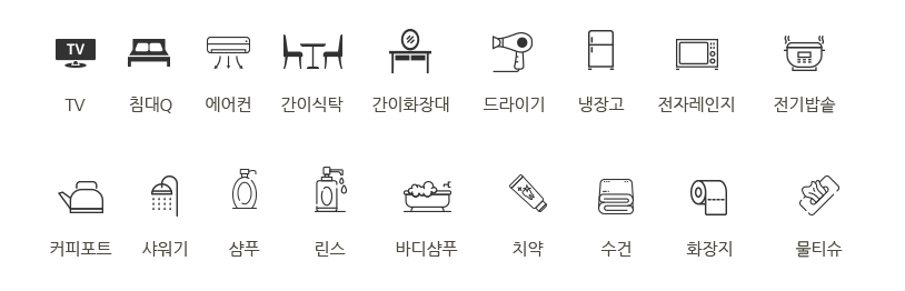 e39cc7083a81ea4448be62577e22a412_1669685369_304.png